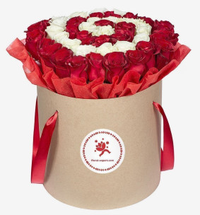 Boîte de Roses Rouges et Blanches Image